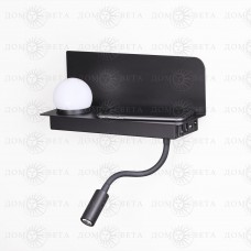 Odeon Light 4202/6WL ODL20 241 черный/металл Настенный светильник с USB и беспр зарядкой LED 3W+3W SMART SHELF